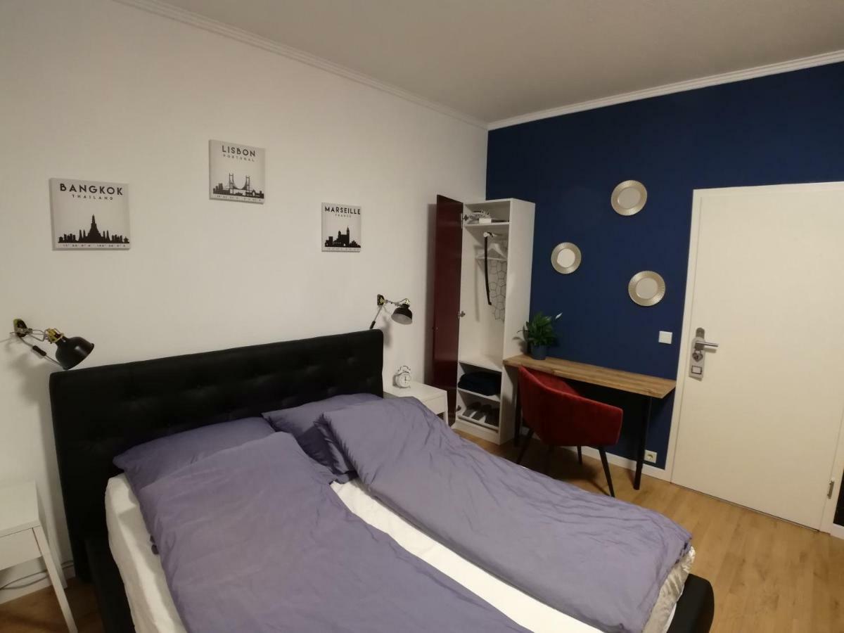 Dream & Relax Apartment's Messe 3* Nuremberg