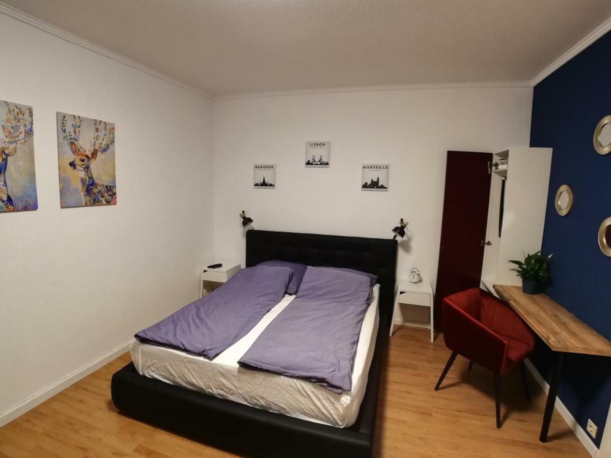 Dream & Relax Apartment's Messe 3* Nuremberg